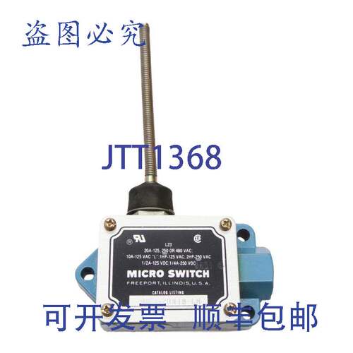 供应诺沃开关BAF1-2RN18-LH开关20A 480VAC 250VDC