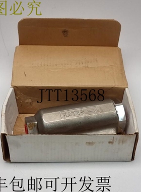 流量计 Flo-Miser FM75 3/4 英寸 - 1.5-20 GPM