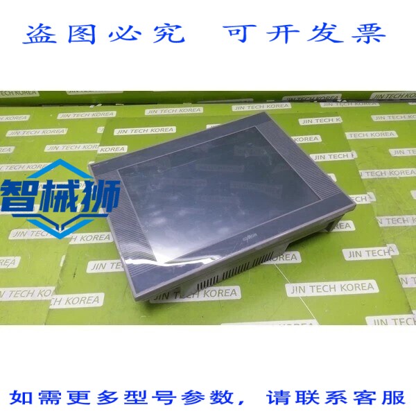 原装供应 CIMON APC026EH CM-P12EH PLC电源模块