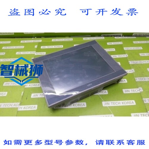 原装供应 CIMON APC026EH CM-P12EH PLC电源模块