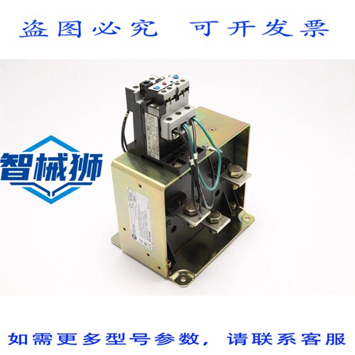 原装供应 罗克韦尔AB过载继电器 193-B1N6 系列B