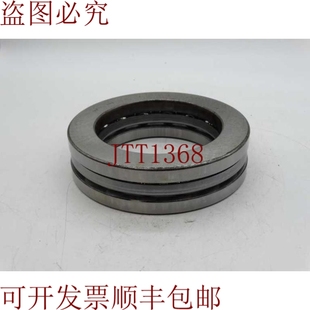 原装 51218 供应SKF