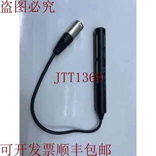 原装供应AG-MC200 超定向麦克风如照片