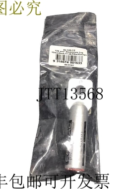 x Cabac 铝压接片 AL120-12 120 毫米电缆 12 毫米螺柱 AL12012 1