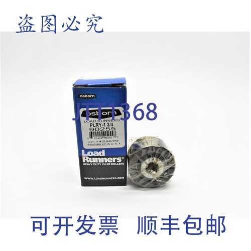 原装供应奥斯本 PLRY-1-3/4 NSMP