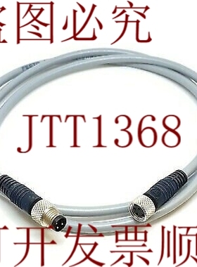 原装供应代拉 KM8-M8-GSGD-1 175489 FESTO