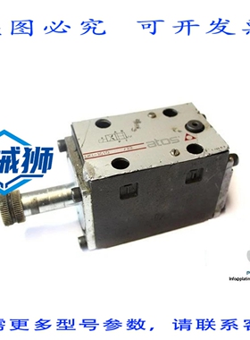 原装供应 ATOS DKI-1610/22 电磁换向阀 直动式-NG 10-电动