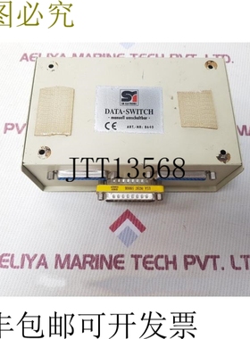 原装供应SM Electronic 8640 数据电梯