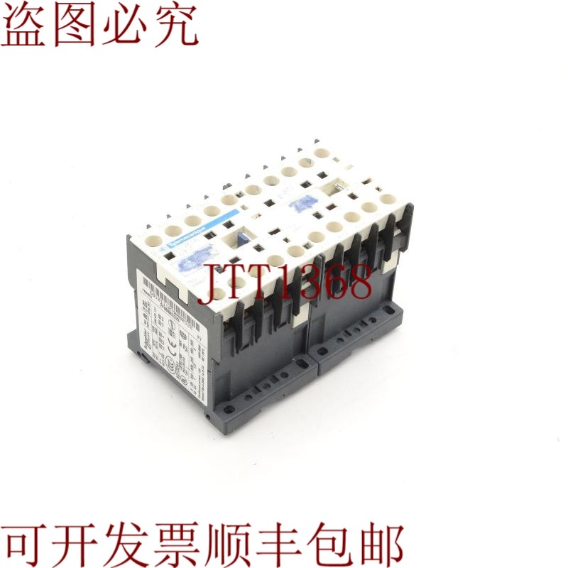 原装供应 LC2K0601F7