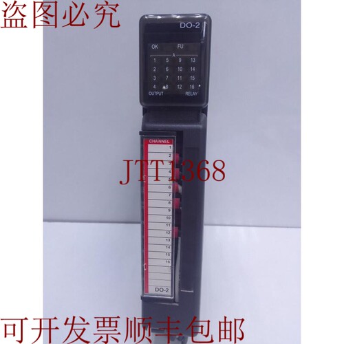 原装供应FOXBORO S2200-RTU DO-2 I/O 模块 P0924AW