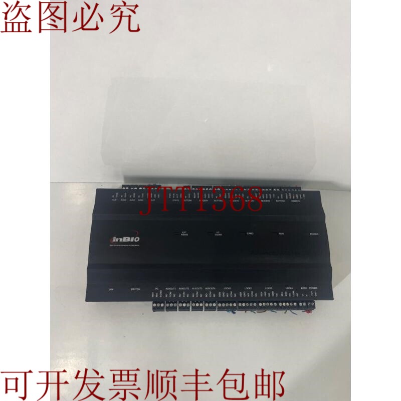 原装供应中控智慧4门多功能板控制inBIO 460