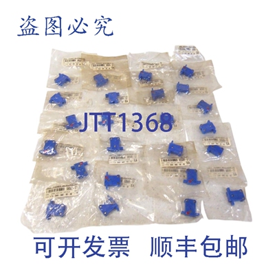 原装供应24个Cole-Parmer面板插孔，T型，，08509-57 NSMP