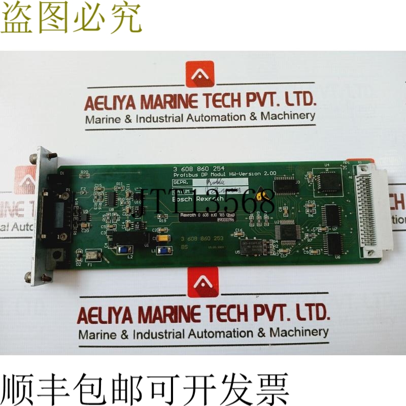 原装供应REXROTH 3-608-860-254 Profibus DP模块,3-60860-253