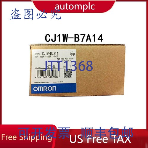 原装供应CJ1W-B7A14 PLC 模块控制器，，