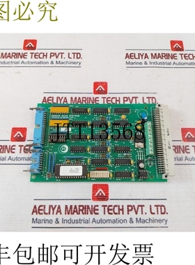 原装供应Hernis 扫描系统 250.29-3992-P3 类型 2 Prosecur 键盘