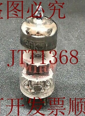 原装供应电子真空管阀3GK5 DAO QUAN