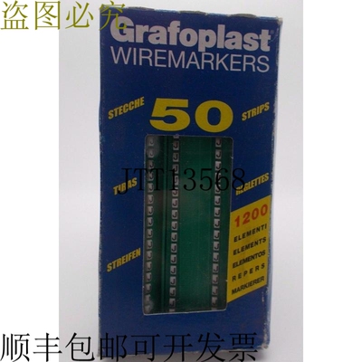 3M Grafoplast 117MJJBW 50条 1200个字母 J 白底黑字 KE-7270-01