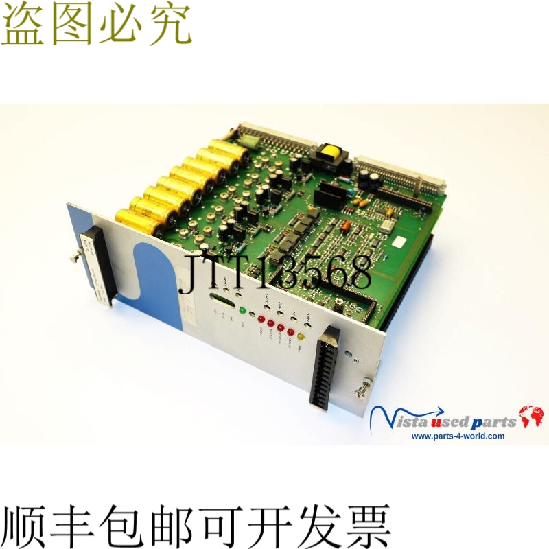 Seidel 66WKS-M310/45-V1 310V 13.0kW 45A 伺服驱动器 66WKS-M31