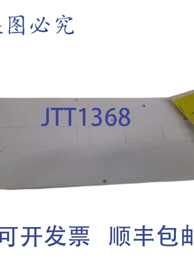 原装供应鲍威尔 1161D89H04 NSNP