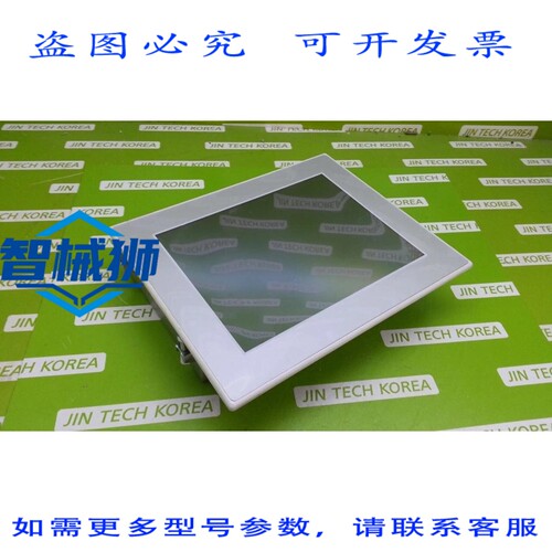 原装供应 COMFILE CUPC-P220 PLC CPU - 外观问题，请看照片