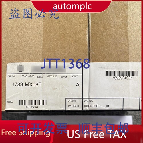 原装供应AB 1783-MX08T 1783 MX08T Stratix 8000 铜缆 8 端口 境