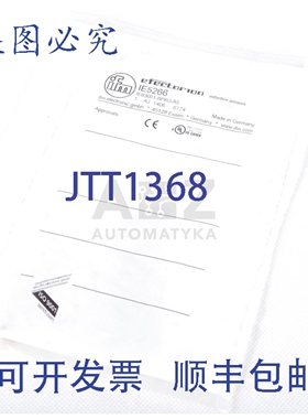 原装供应IFM EFECTOR100 IE5266 IEB3001-BPKG/AS IEB3001BPKGAS