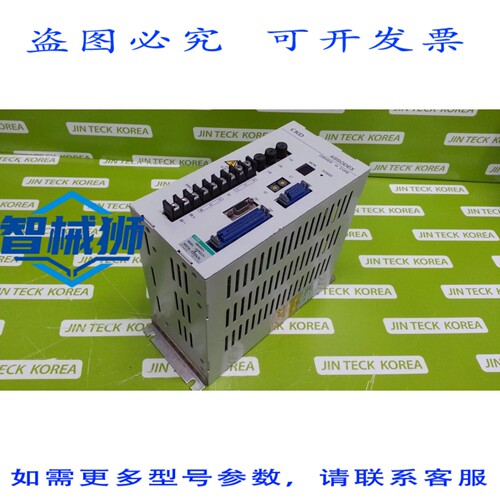 原装供应 CKD ABSODEX AX9022H-B 伺服驱动器