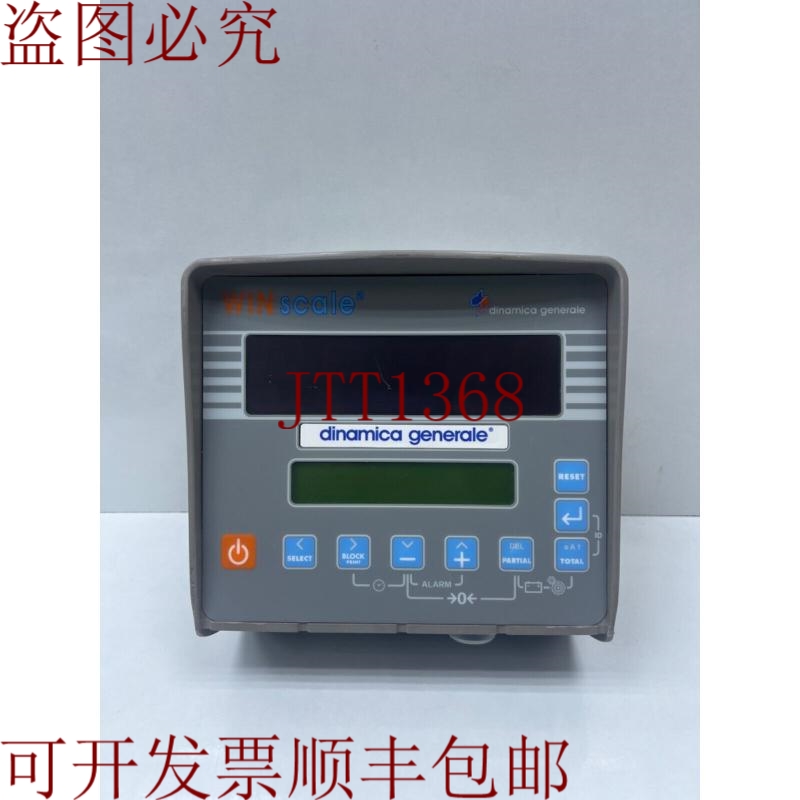 原装供应通用动力WIN 比例2,WINscale2-SPM-CG-B,999-0485