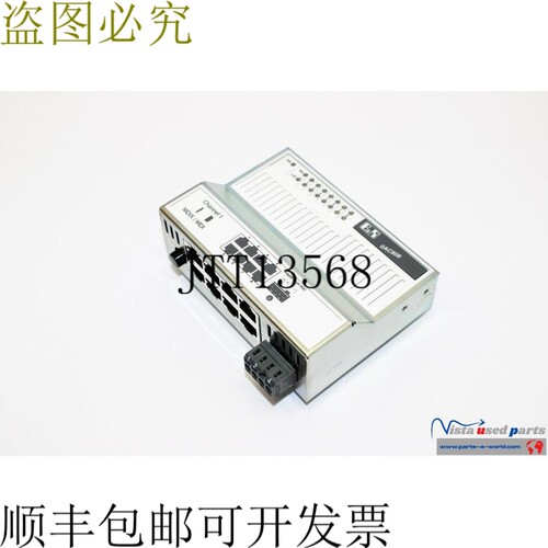 B&R 自动化 0AC808.9 8 端口工业集线器 0AC808 Rev. 高