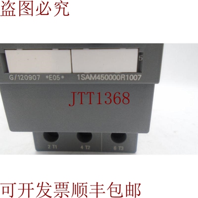 原装供应安装BOVERI 1SAM已250000R1007 ASEA 棕色