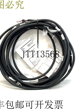 横河 AXFC-4 传感器转换器 5.5m 电缆 30V VW-1 计算机电缆