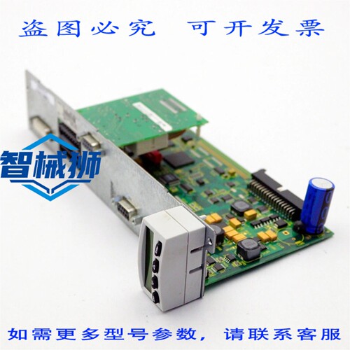 原装供应 力士乐驱动控制器 R911307283 CSB01.1N-PB-ENS-NNN-NN-