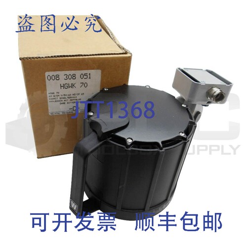 原装供应WALDMANN HGWK 70 安全灯 24V 60W