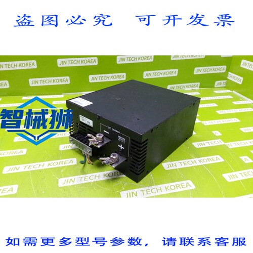 原装供应 经的 TRONIX ESF600-15 电源