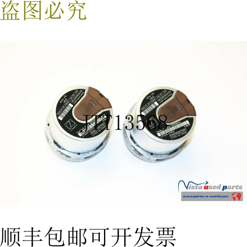 1x Heidenhain RCN 413 MDD 旋转编码器 ID 312 209 01 Indramat