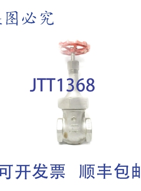 原装供应LADISH V-8250-0707-20B UNMP