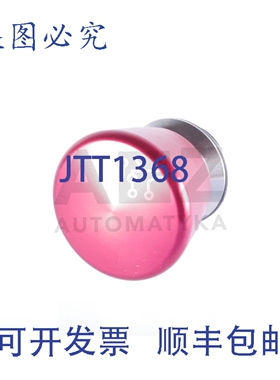 原装供应RAFIX 22 FSR 1.30.283.611/0300 1302836110300 40.57.1