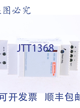 原装供应LOVATO PSL1M02424 PSL1M 024 24 24VDC 1A 24W 电源