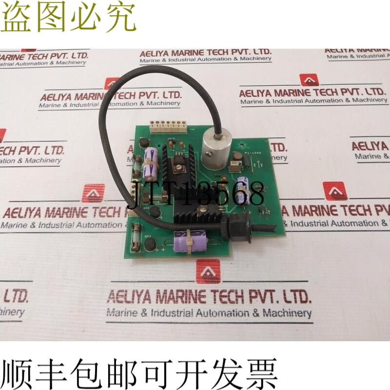 原装供应Igav P1-1033 电路图邮票