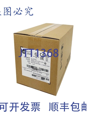 原装供应25A-D6P0N104 AB 25A-D6P0N104 /B 2020 PowerFlex 523
