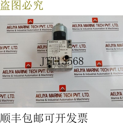 原装供应AVENTICS R414002005 比例阀 0-6 BAR 24V DC