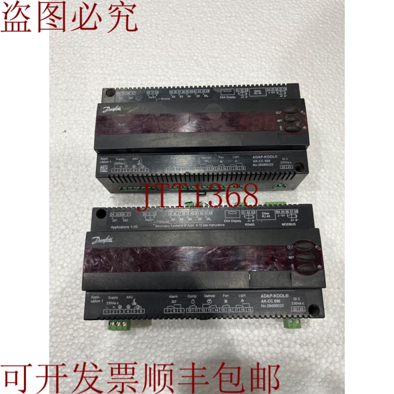 原装供应丹佛斯 ADAP-KOOL AK-CC 550 外壳控制器 084B8020