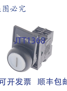 原装供应MOELLER M22-LED M22-K10 白色传感器