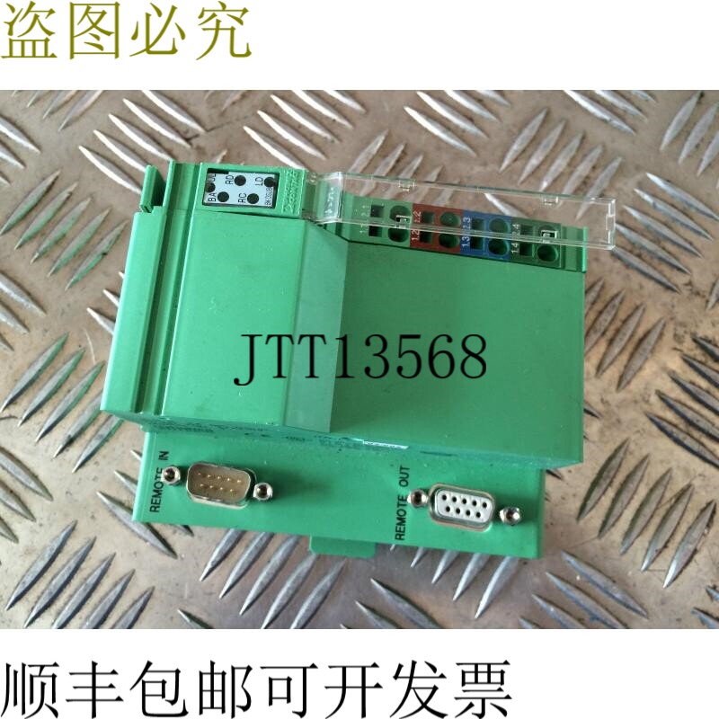 Phoenix Contact IBS IL 24 BK-DSUB 通道连接器 2742104