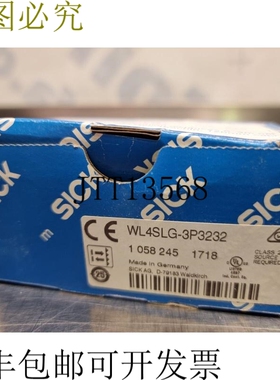 SICK WL4SLG-3P3232 光电传感器 | SICK 订购号：1 058 245 1718
