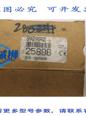 原装供应 BANNER VALU-BEAM 逆反射式光电传感器 SMA91RSRQD