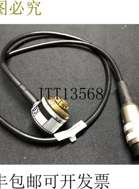 Scancon 2RMHF3000-D 组件 - 050524-359590