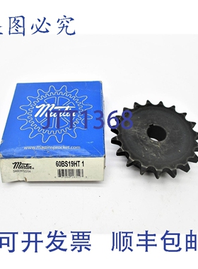 原装供应MARTIN 60BS19HT-1 NSMP