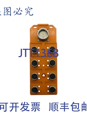 原装供应LUMBERG ASBSV 8/LED 5 10-30V 4A NSNP