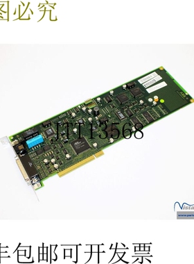 3HAC12158-1 I/O计算机 DSQC 532 修订版01 ：01.12.12